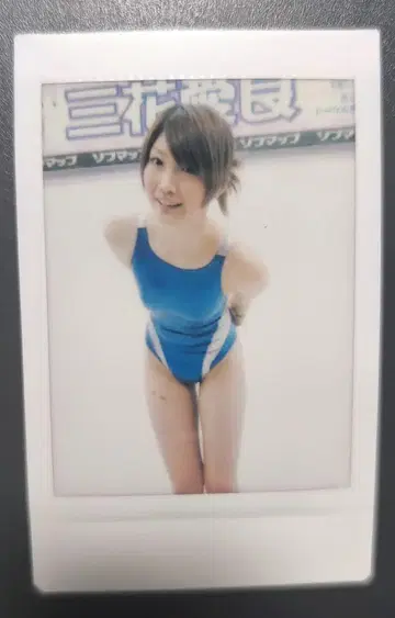 미츠하나 아이라 폴라로이드