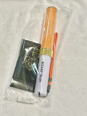 초특급 하루 TIME 응원봉 카시와기 하루