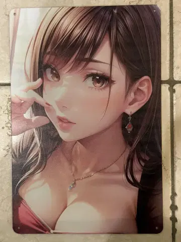여동생 친구 양철 간판