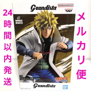 나루토 Grandista NARUTO 나미카제 미나토 피규어