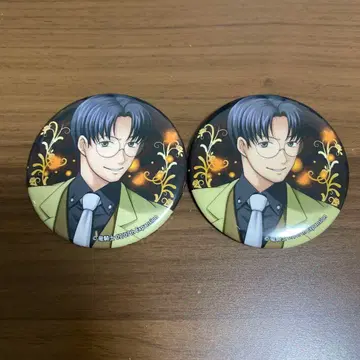 괭이갈매기 탈출 캔뱃지 우시로미야 죠지