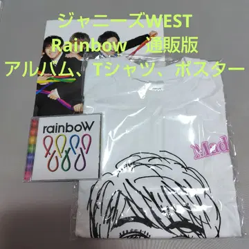 쟈니즈WEST Rainbow 통판판 앨범, 마담 T셔츠, 포스터