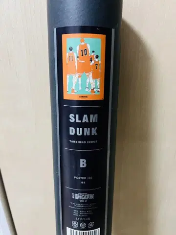 슬램덩크 B2 포스터