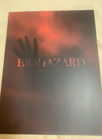 BIOHAZARD 팜플렛 요코하마 류세이