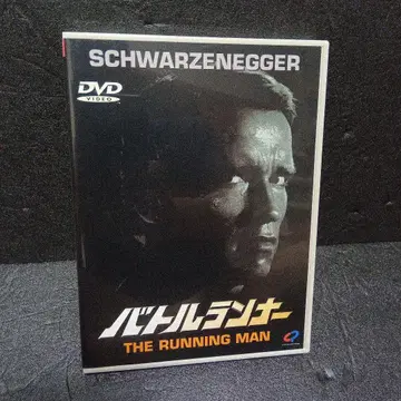 배틀 러너 DVD