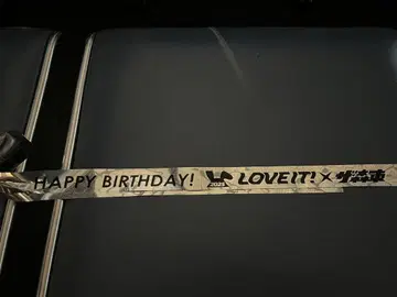 러빗 HAPPY BIRTHDAY 은테