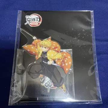 새상품 귀멸의 칼날 무한성편 영화 굿즈