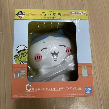 제일복권 치이카와 ~다 같이 라면~ C상 도와줄게 하치와레 피규어