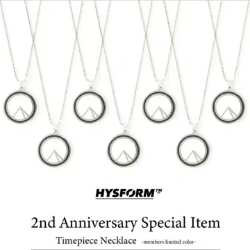 HYSFORM Necklace 목걸이 BALLISTIKBOYZ