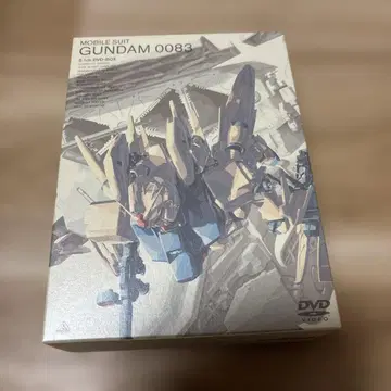 MOBILE SUIT GUNDAM 0083 DVD-BOX