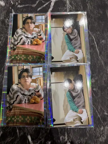 Gero 안녕 트렌딩 카드