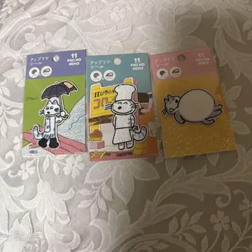 11마리 고양이 아플리케 씰 와펜 3개 세트 새상품
