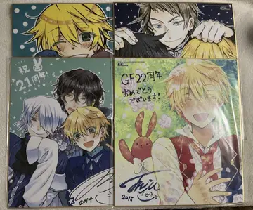 PandoraHearts 색지