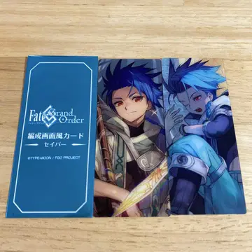 FGO 최종 재림전 편성 화면풍 카드 세탄타 2점
