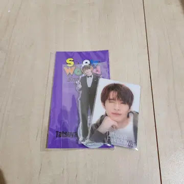 SnowWorld 후카사와 타츠야