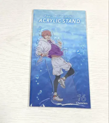 Free! 아크릴 스탠드 시기노 키스미
