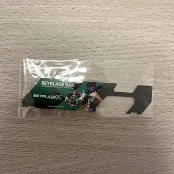 BEYBLADE BAR 한정 베이 배틀 패스 시트 일곱 색 멀티
