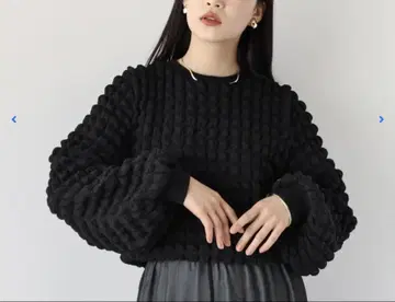 RADIATE 모노톤 뽀글이 상의