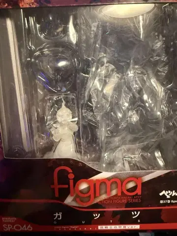한정판 figma 갓츠 광전사의 갑주 ver.