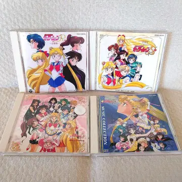 세일러문 CD 4장 세트