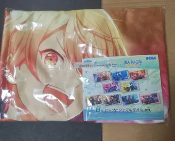 프로세카 앙스타 복권