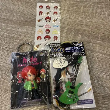 hide 키링 씰