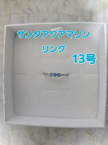 TSUTSUMI 츠츠미 K10 WG 산타 아쿠아 마린 반지 13호