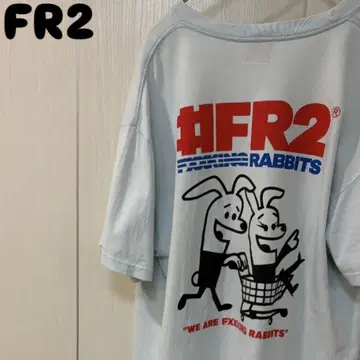 FR2 셔츠 스카이블루