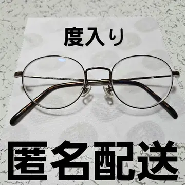 Zoff 안경 ZF192013_43E1