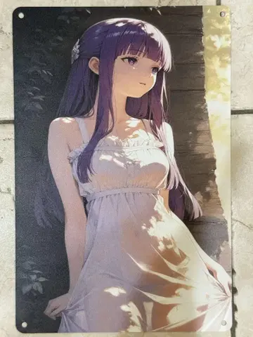 페른 양철 간판 21