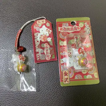 산리오 챠미키티 고토치 키티 가나자와 한정 네츠케 지퍼 마스코트