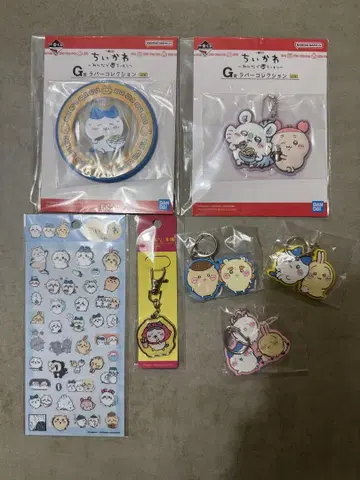 치이카와 굿즈 세트