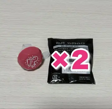 스토푸리 9주년 굿즈 사토미 링 라이트 2개 세트