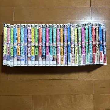 뻐꾸기 커플 1-29권 기 전권