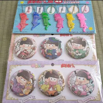 오소마츠 씨 2