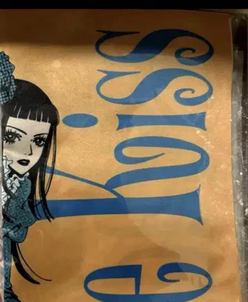 Paradise Kiss 파라다이스 키스 파라키스 패브릭 포스터 보라색