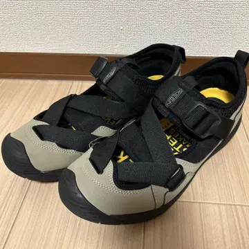 KEEN/ZERRAPORT TRAIL