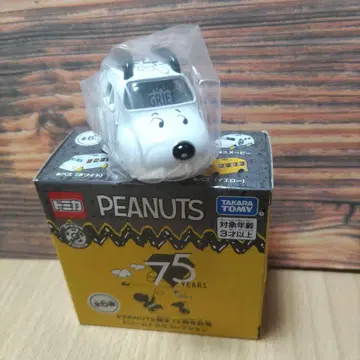 PEANUTS 탄생 75주년 기념 드림 토미카 컬렉션 스누피카