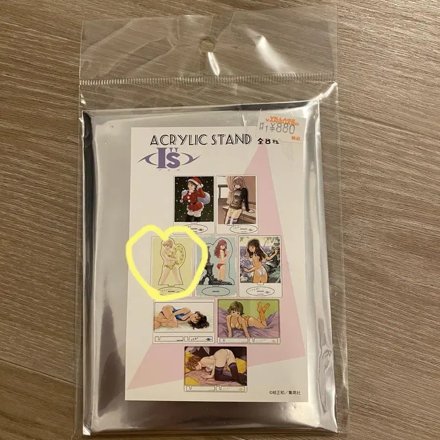 1번째 상품 이미지