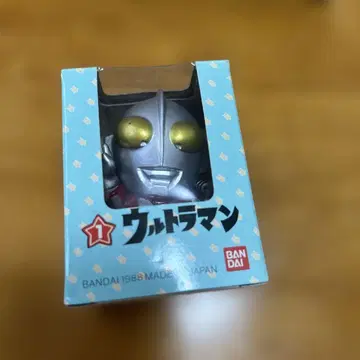 울트라맨 클럽