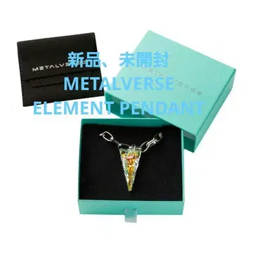 BABYMETAL METALVERSE [ ELEMENT PENDANT ]