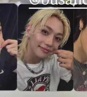 straykids KARMA applemusic 특전 필릭스