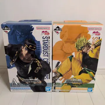 A상 쿠죠 죠타로 C상 DIO 제일복권 죠죠의 기묘한 모험 2