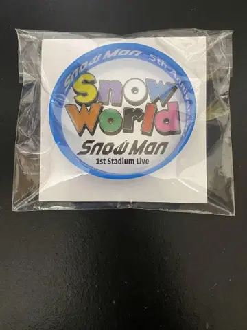 새상품 미개봉 SnowMan 와타나베 쇼타 SnowWorld 러버 밴드
