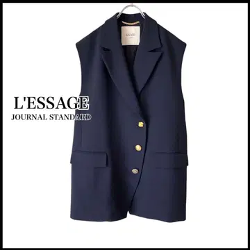 L'ESSAGE 비스 폴리 오너먼트 버튼 베스트, 네이비, 질레