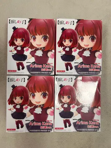 아리마 카나 BJ 오마치 ver. PUCHIEETE 피규어 4점