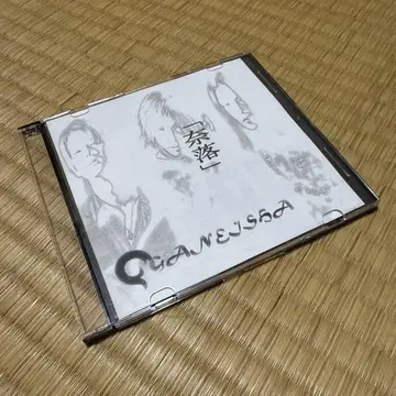 GANEISHA 나락 가네샤