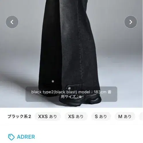 1번째 상품 이미지