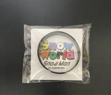 새상품 미개봉 SnowMan 메구로 렌 SnowWorld 러버 밴드