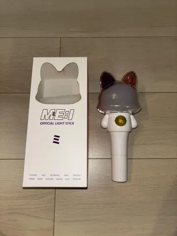 ME:I OFFICIAL LIGHT STICK